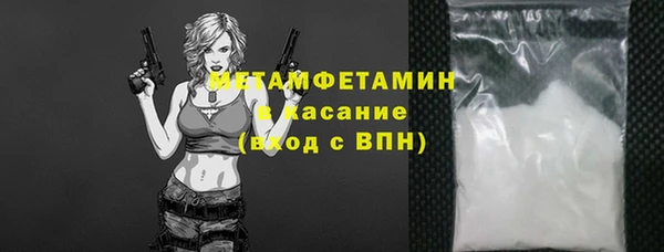 меф VHQ Верхнеуральск